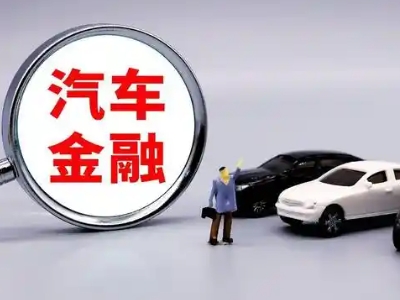 哈尔滨押车贷款不是本人可以么?