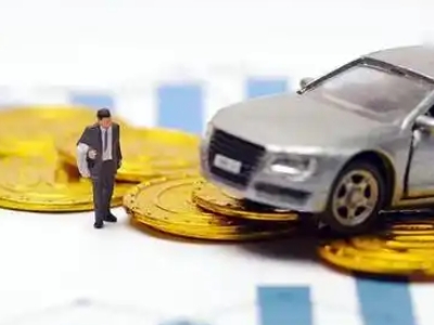 哈尔滨车辆抵押贷款的三种常见贷款方式，你了解多少？