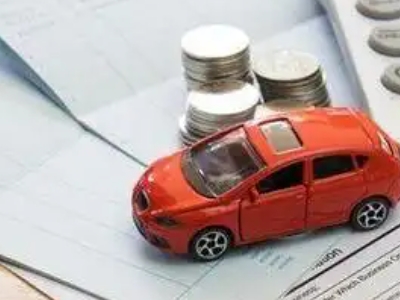 哈尔滨个人车辆抵押消费贷款肯定要知道的6个要点